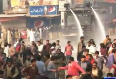 Police Using Water Cannons to Disperse PTI Protestors in Faisalabad