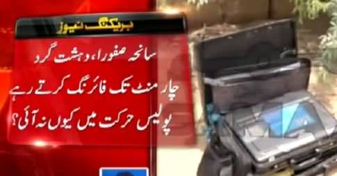 Police Was Busy in Providing Security to President Mamnoon Hussain During Karachi Bus Attack