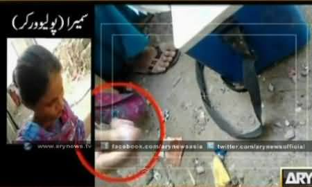 Polio Vaccines Being Thrown Into Garbage by Polio Workers - Sar e Aam Team Reveals