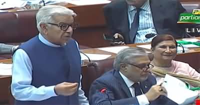 Politicians should not take protocol - Khawaja Asif's speech in Assembly