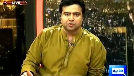 Poor Condition of Punjab and Sindh Schools & Colleges Exposed by Kamran Shahid