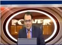 Power Lunch (200 Billion Dollar Kahan Gaye) – 27th February 2016