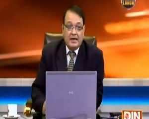 Power Lunch (Aalmi Bohran Ki Asal Waja) - 25th August 2015