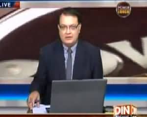 Power Lunch (Altaf Hussain Cases) – 14th July 2015