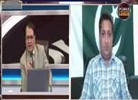 Power Lunch (Altaf Hussain No More Bhai) – 24th March 2016