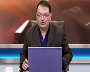 Power Lunch (Altaf Hussain's Speech Should Be Banned?) - 2nd May 2015