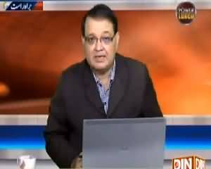 Power Lunch (Altaf Hussain Speech Against Pakistan) – 3rd August 2015