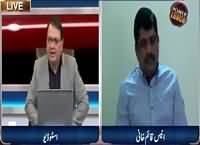 Power Lunch (Anees Qaim Khani Exclusive Interview) – 8th March 2016
