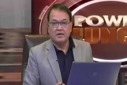 Power Lunch (Dang Tapao Commission) – 23rd April 2016