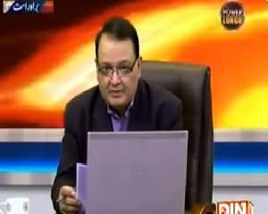 Power Lunch (Discussion on Top Stories) - 8th May 2015