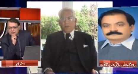 Power Lunch (Dr. Tahir ul Qadri Reached America For Treatment) - 3rd December 2014