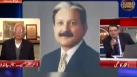 Power Lunch (Expectations and Reservations From New CEC) - 5th December 2014