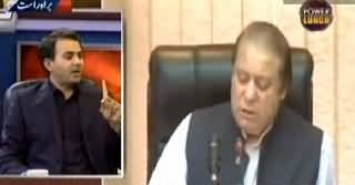 Power Lunch (First Rigging, Now Horse Trading, Corruption Every Where) – 27th February 2015