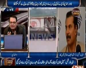 Power Lunch (Footage of India's Attack on Lahore) – 18th March 2015