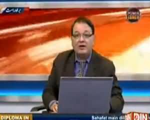 Power Lunch (Governor Rule or Operation in Karachi?) – 12th March 2015