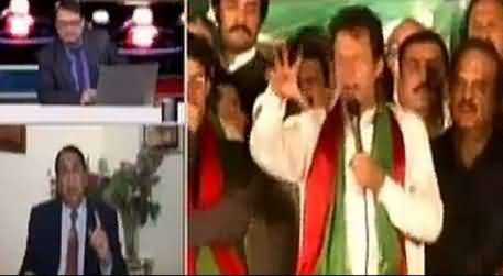 Power Lunch (Imran Khan Appeared Before Election Tribunal) - 6th December 2014