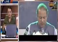 Power Lunch (Imran Khan Mujhey Hatana Chahta Hai - Nawaz Sharif) – 15 September 2015