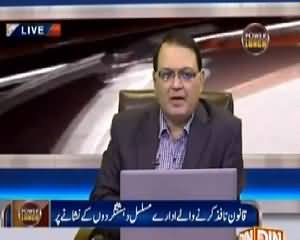 Power Lunch (India Ke Pakistan Ke Khilaf Bayanaat) - 11th June 2015