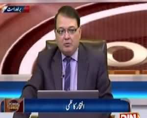 Power Lunch (India Ko Shut Up Call) - 3rd June 2015