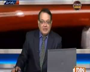 Power Lunch (Is Altaf Hussain Provoking Army) - 22nd July 2015