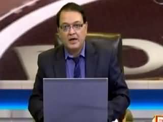 Power Lunch (ISI Audio Tape Scandal) – 15th August 2015