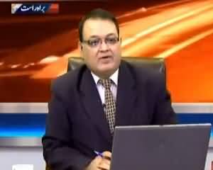 Power Lunch (Karachi Incident: Is RAW Involved?) - 13th May 2015