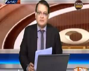 Power Lunch (Karachi Operation: MQM Leaders Underground) - 21st July 2015