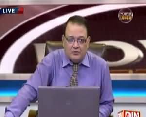 Power Lunch (Karachi RAW, Mossad Aur CIA Ka Target) - 22nd May 2015