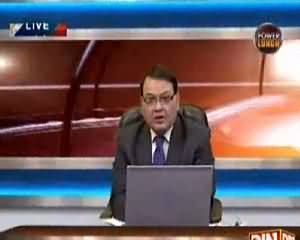 Power Lunch (Lahore Mein Churches Par Hamle) – 16th March 2015