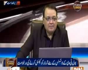 Power Lunch (Modi Ke Pakistan Ke Khilaf Bayanaat) - 9th June 2015