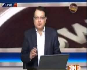 Power Lunch (MQM Fired Anwar, Who Is Tanveer Zamani) - 13th July 2015