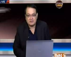 Power Lunch (MQM's Chapter Closed?) - 4th August 2015