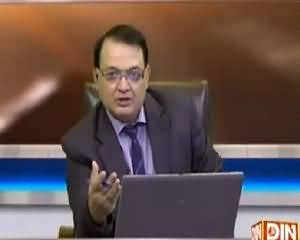 Power Lunch (National Action Plan Mein Kya Rukawat) - 19th June 2015