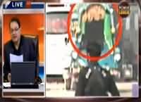 Power Lunch (PAF Base Par Hamla Kis Ne Kiya?) -18 September 2015