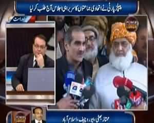 Power Lunch (Pakistan Mein Bhi Aam Aadmi Party Aa Gai) – 9th March 2015