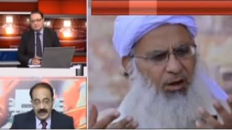 Power Lunch Part-2 (Maulana Abdul Aziz Controversial Statement) - 20th December 2014