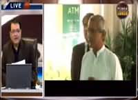 Power Lunch (PMLN Maidaan Choor Kar Bhaag Gai) – 29th September 2015