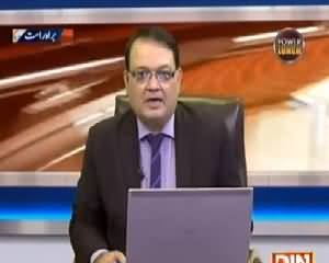 Power Lunch (Politicians Or Terroists?) - 29th June 2015