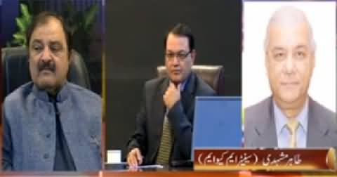 Power Lunch (PTI Shut Down Failed in Karachi - PMLN) – 13th December 2014