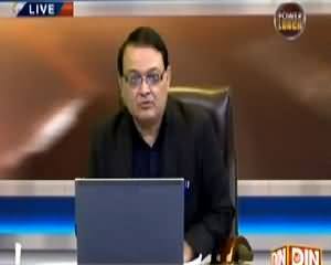 Power Lunch (Punjab Govt Silent on Kasur Issue) - 11th August 2015