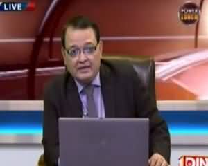 Power Lunch (RAW Ke Munh Par Tamacha) - 1st June 2015