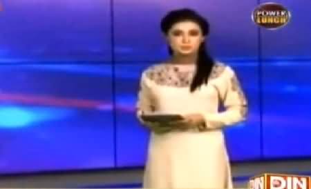 Power Lunch (Reham Khan Charity Scandal) – 23rd February 2015