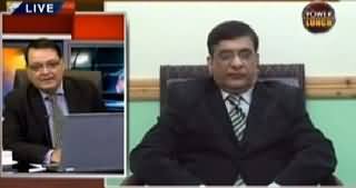 Power Lunch (Reham Khan Charity Scandal) – 24th February 2015