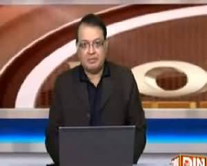 Power Lunch (Reham Khan's Fake Degree Scandal) - 15th July 2015