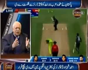 Power Lunch (Shahid Afridi Offered 15 Crore to Imran Khan?) – 4th March 2015