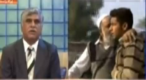 Power Lunch (Terrorist Attack on Peshawar School) - 16th December 2014