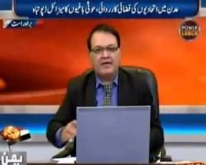 Power Lunch (War in Yemen & Doctors on Road) 31st March 2015