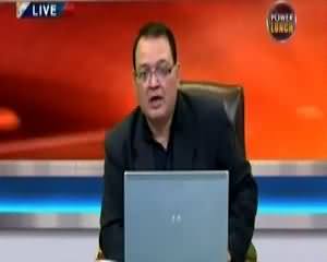 Power Lunch – (Who Killed Sabeen Mahmud) - 25th April 2015