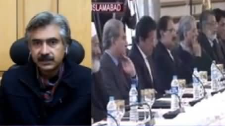 Power Lunch (Why Every One Afraid of Naming Terrorists?) - 25th December 2014