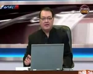 Power Lunch (Zakiur Rehman Lakhvi Released) - 10th April 2015